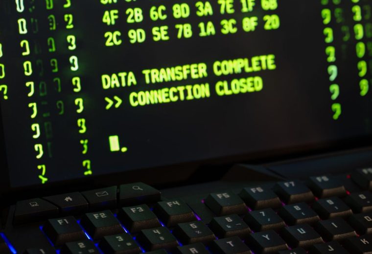 Secure data transfer screen showing a completed network connection